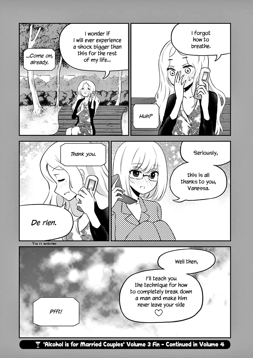 Read Alcohol is for Married Couples EN Manga Online