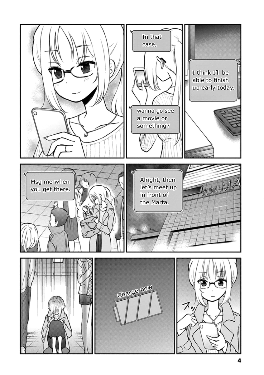 Read Alcohol is for Married Couples EN Manga Online