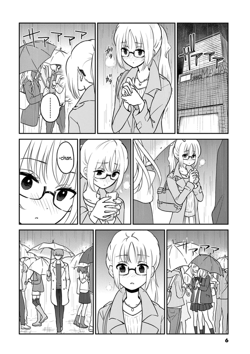 Read Alcohol is for Married Couples EN Manga Online