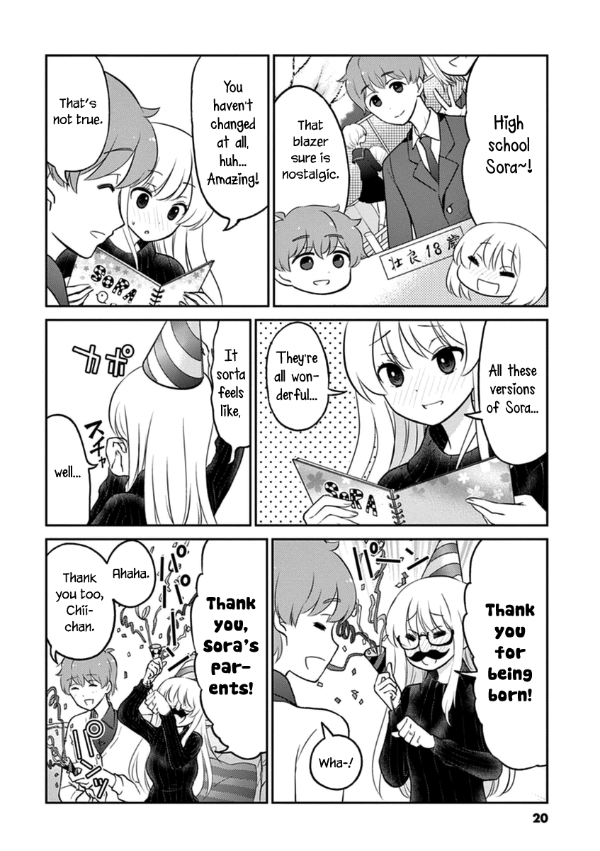Read Alcohol is for Married Couples EN Manga Online