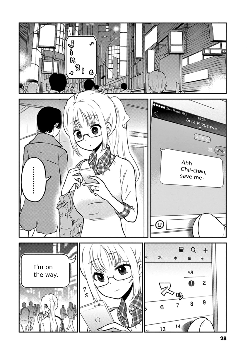 Read Alcohol is for Married Couples EN Manga Online