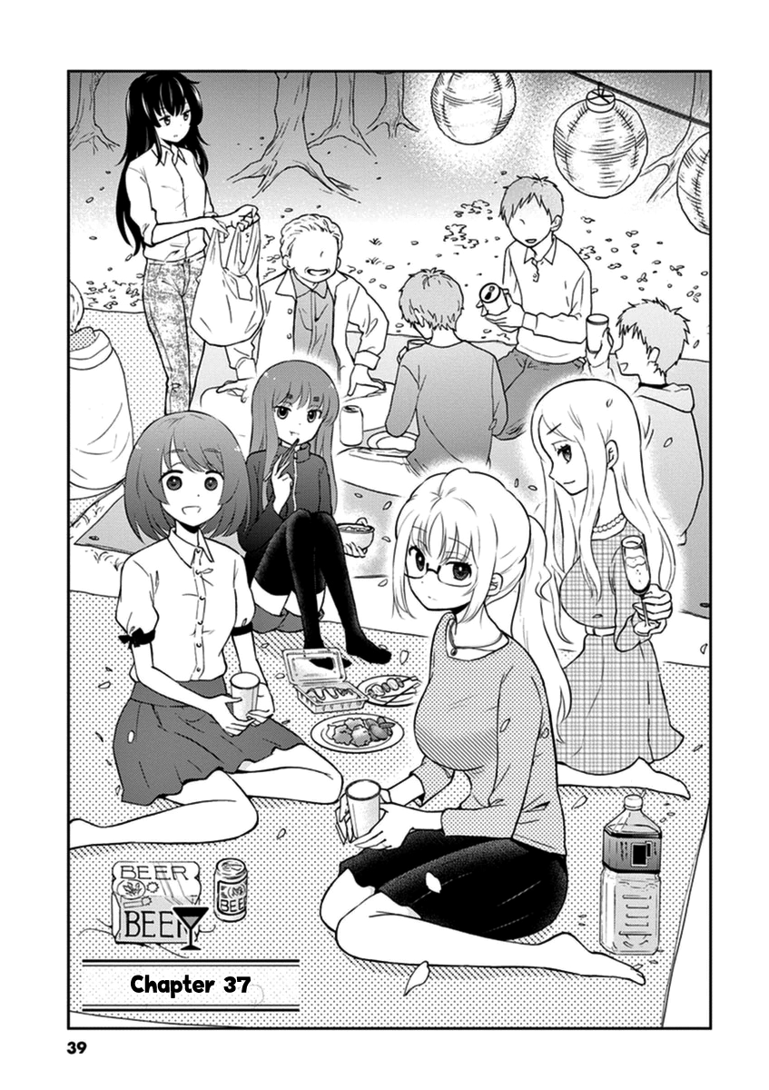 Read Alcohol is for Married Couples EN Manga Online