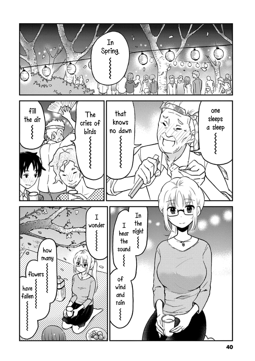 Read Alcohol is for Married Couples EN Manga Online