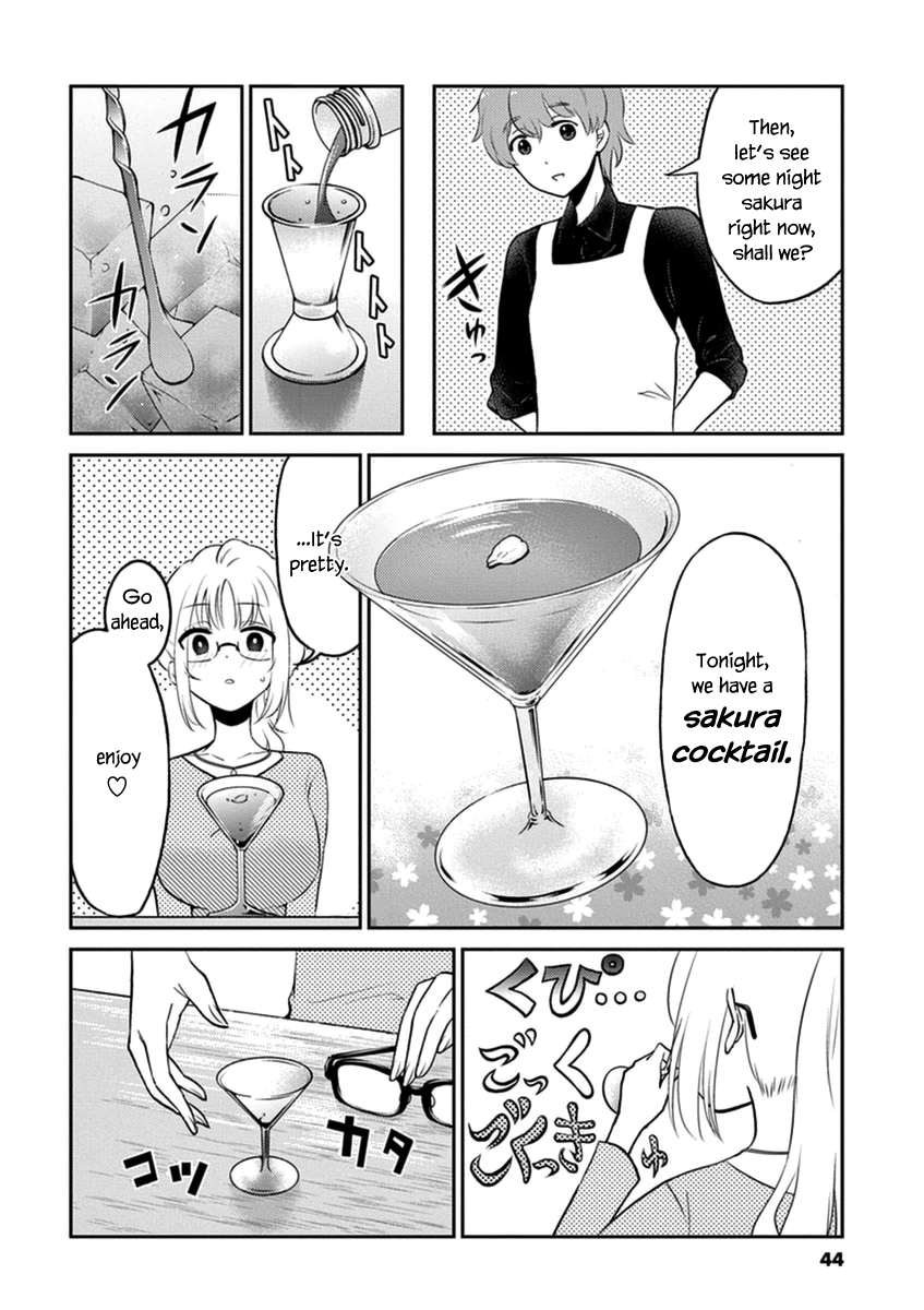 Read Alcohol is for Married Couples EN Manga Online
