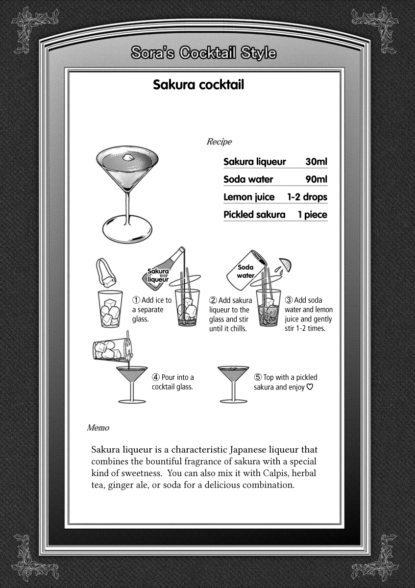 Read Alcohol is for Married Couples EN Manga Online