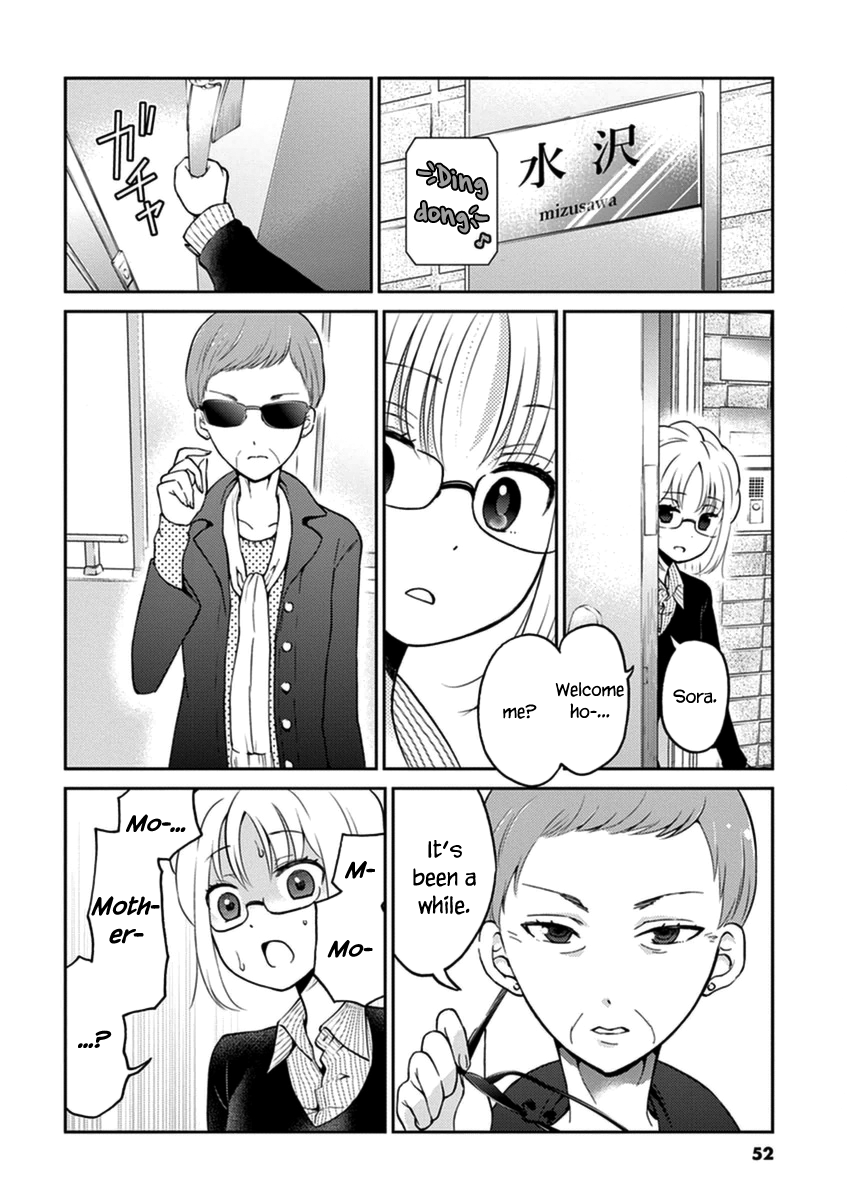 Read Alcohol is for Married Couples EN Manga Online