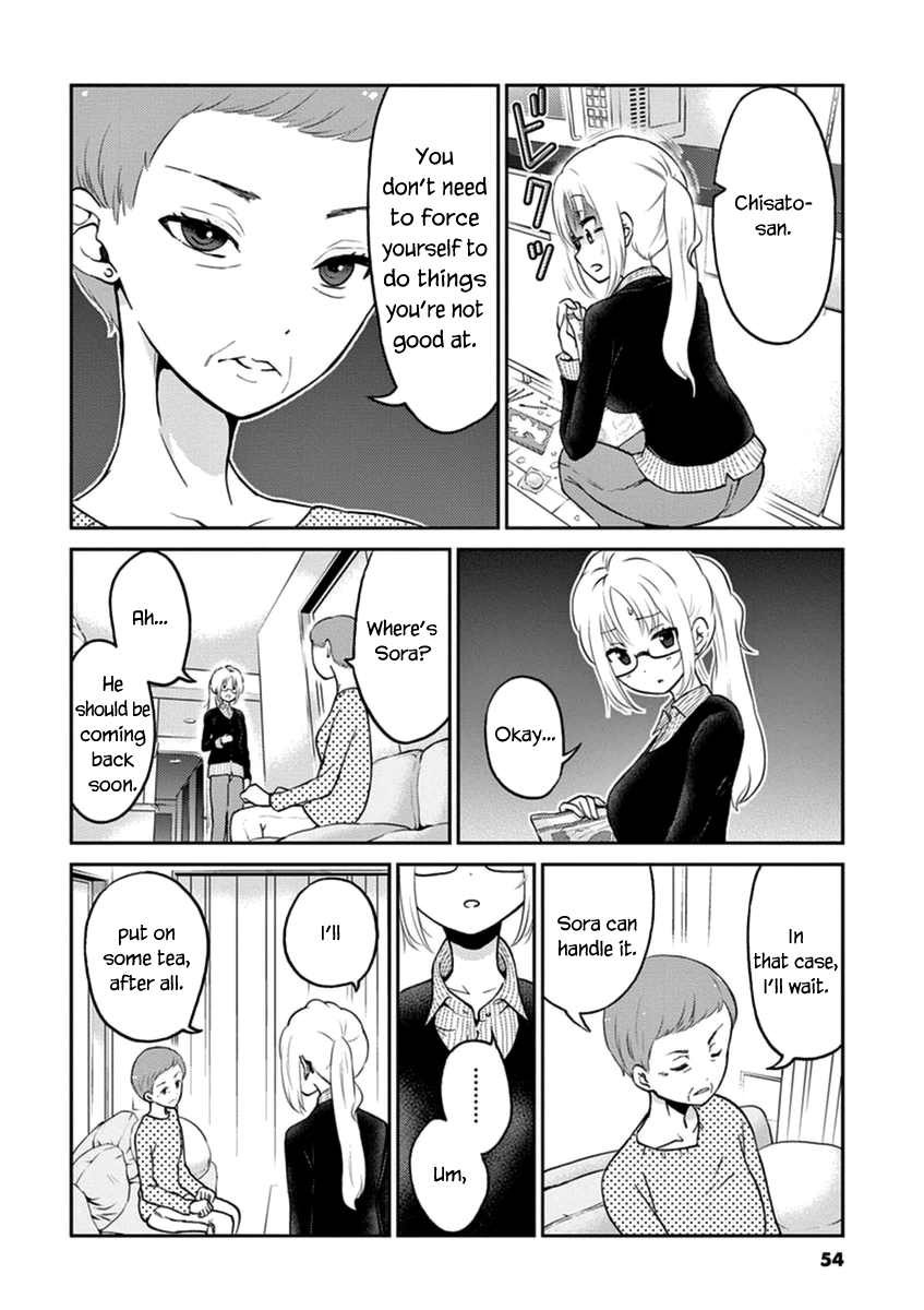 Read Alcohol is for Married Couples EN Manga Online