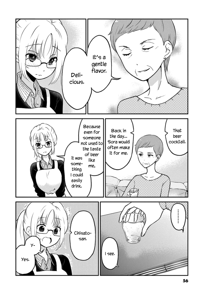 Read Alcohol is for Married Couples EN Manga Online
