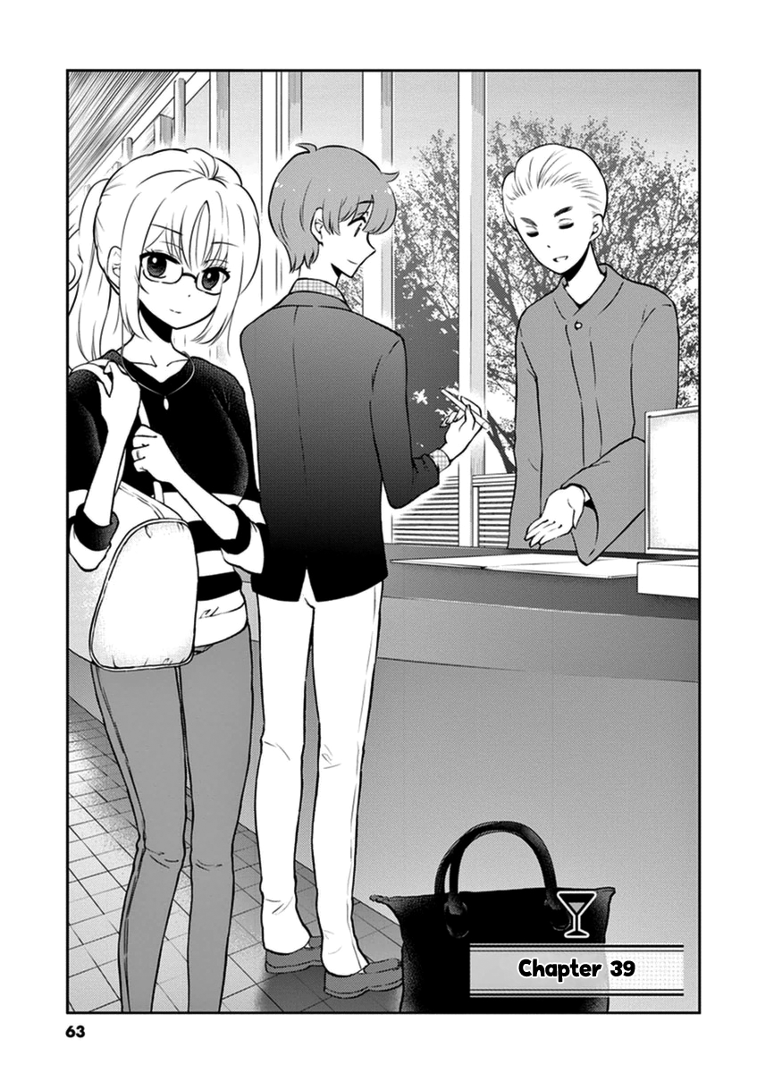 Read Alcohol is for Married Couples EN Manga Online