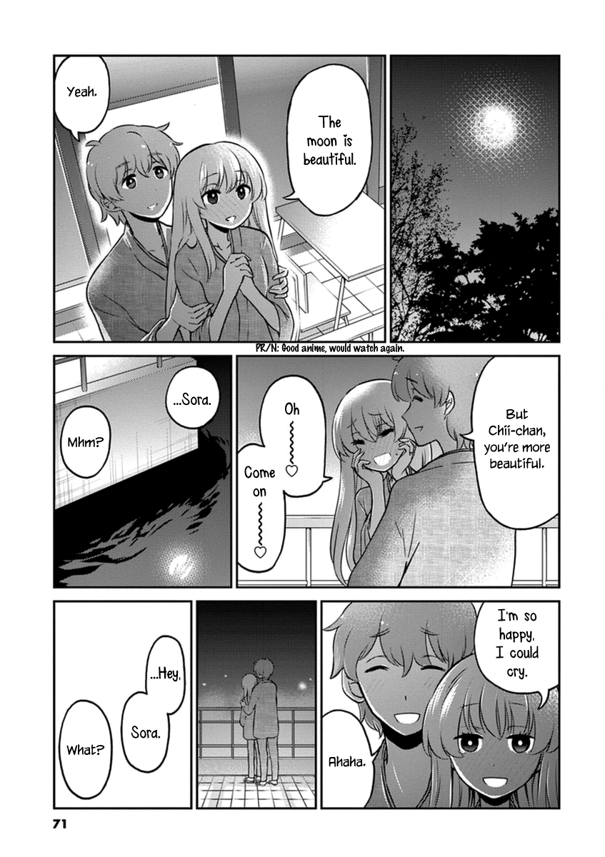 Read Alcohol is for Married Couples EN Manga Online