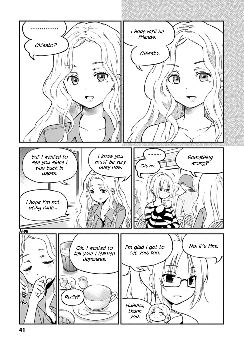 Read Alcohol is for Married Couples EN Manga Online