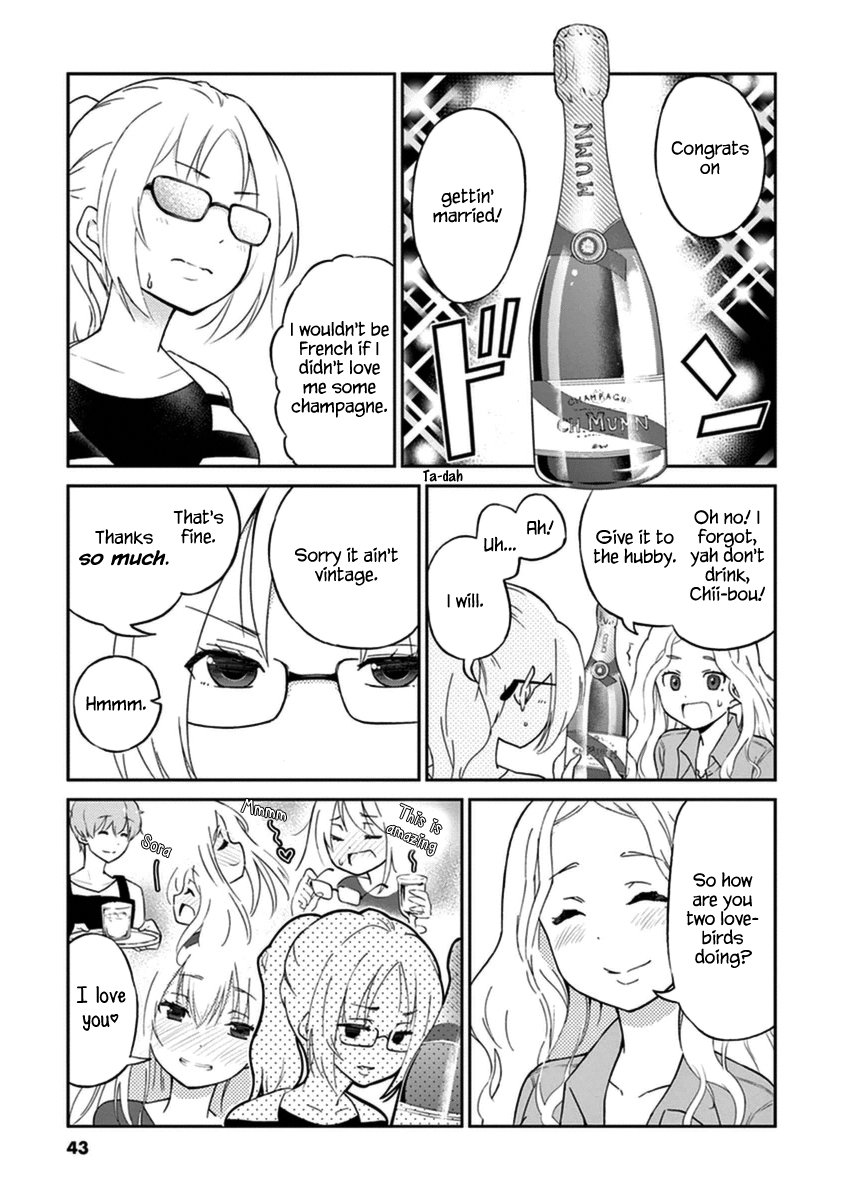 Read Alcohol is for Married Couples EN Manga Online