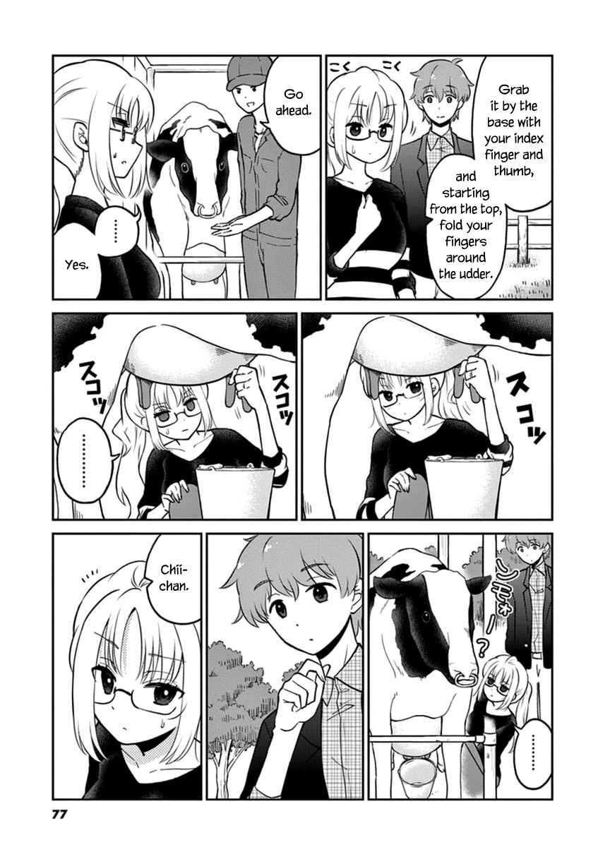 Read Alcohol is for Married Couples EN Manga Online