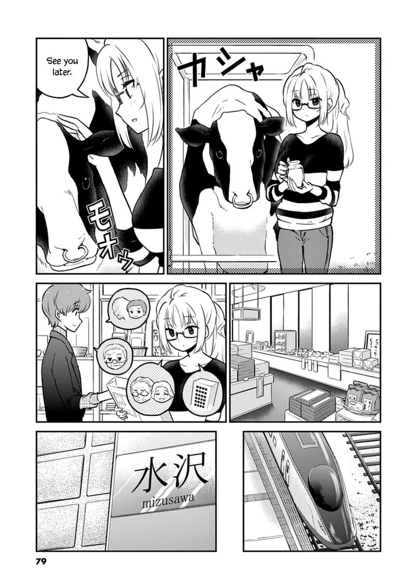 Read Alcohol is for Married Couples EN Manga Online