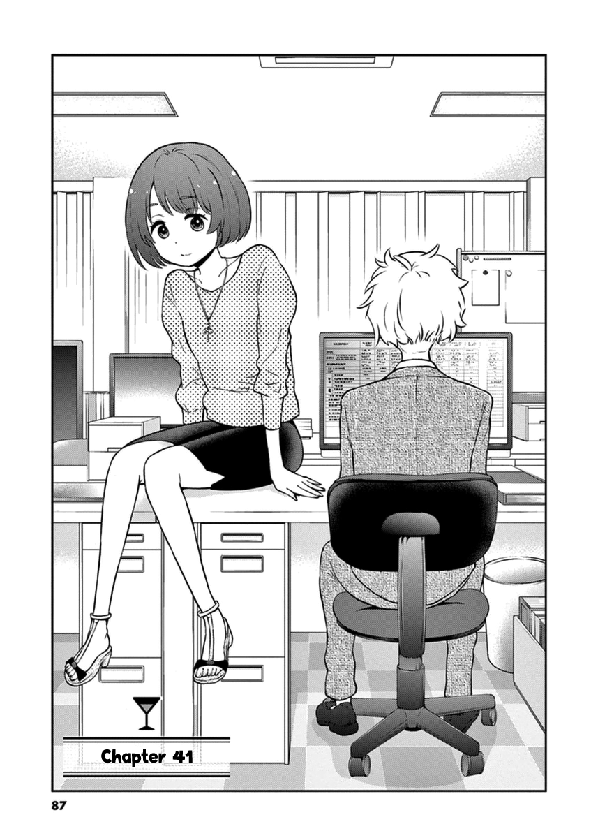 Read Alcohol is for Married Couples EN Manga Online