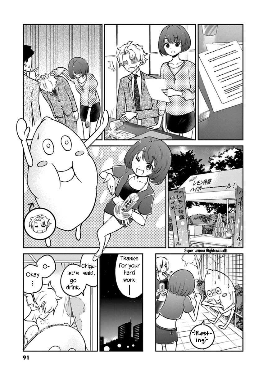 Read Alcohol is for Married Couples EN Manga Online