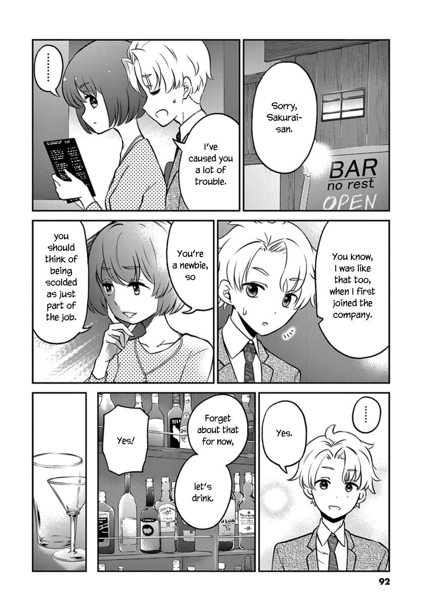 Read Alcohol is for Married Couples EN Manga Online