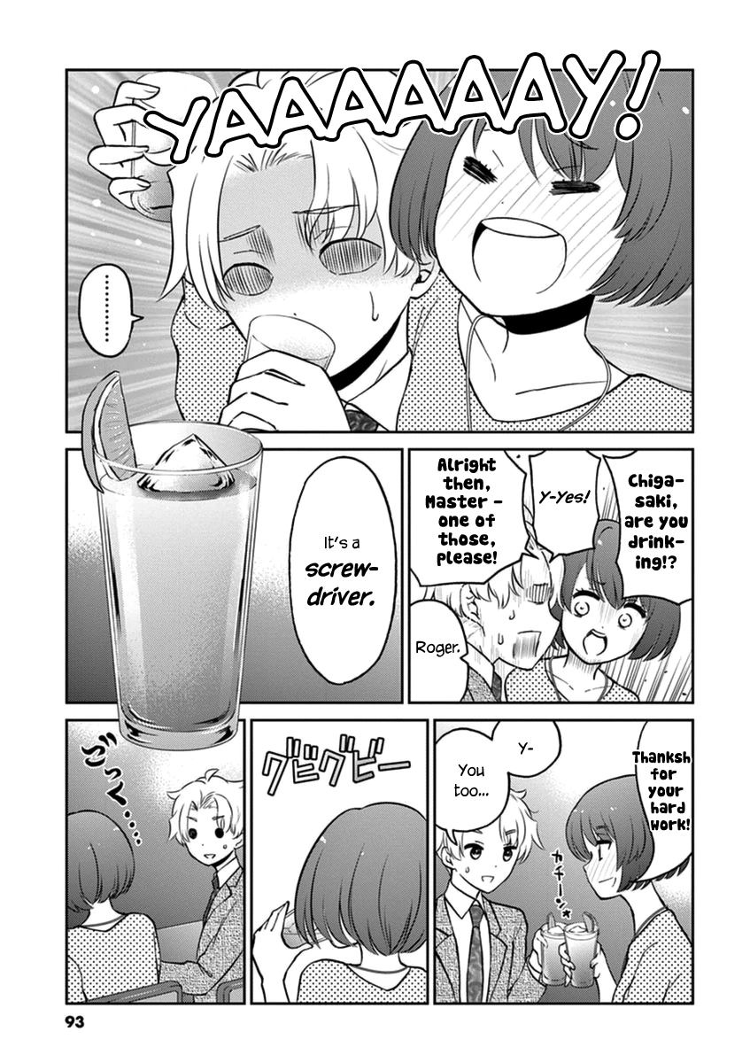 Read Alcohol is for Married Couples EN Manga Online