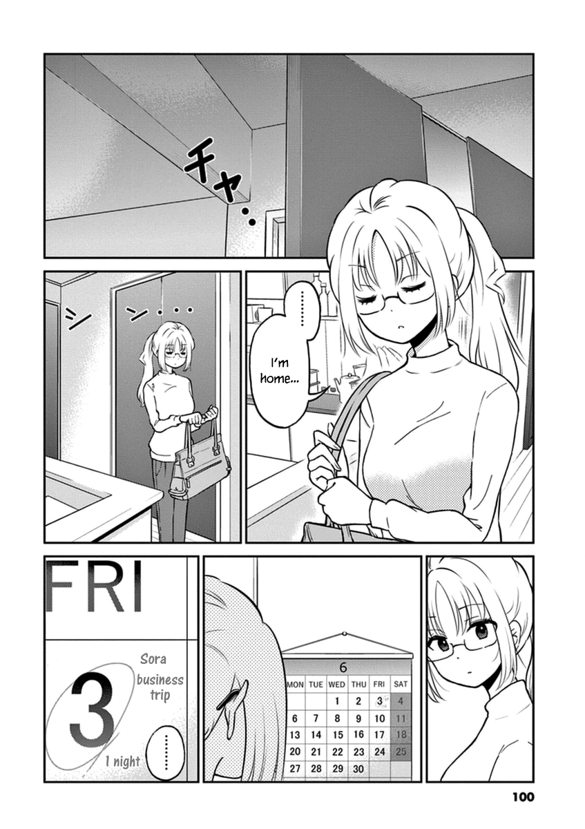 Read Alcohol is for Married Couples EN Manga Online