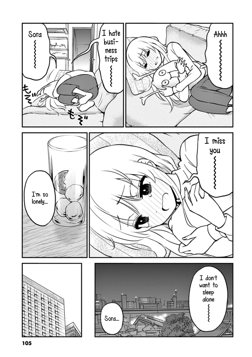 Read Alcohol is for Married Couples EN Manga Online