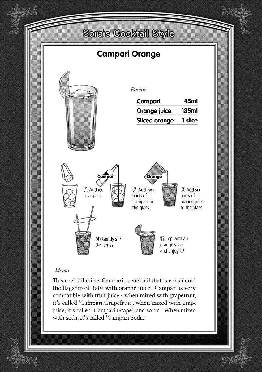 Read Alcohol is for Married Couples EN Manga Online