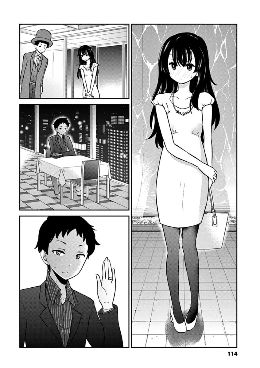 Read Alcohol is for Married Couples EN Manga Online