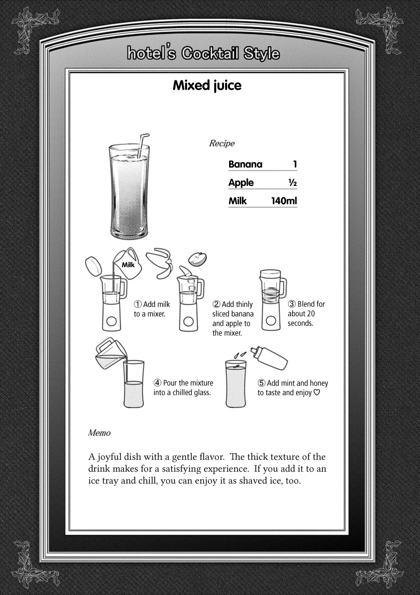 Read Alcohol is for Married Couples EN Manga Online