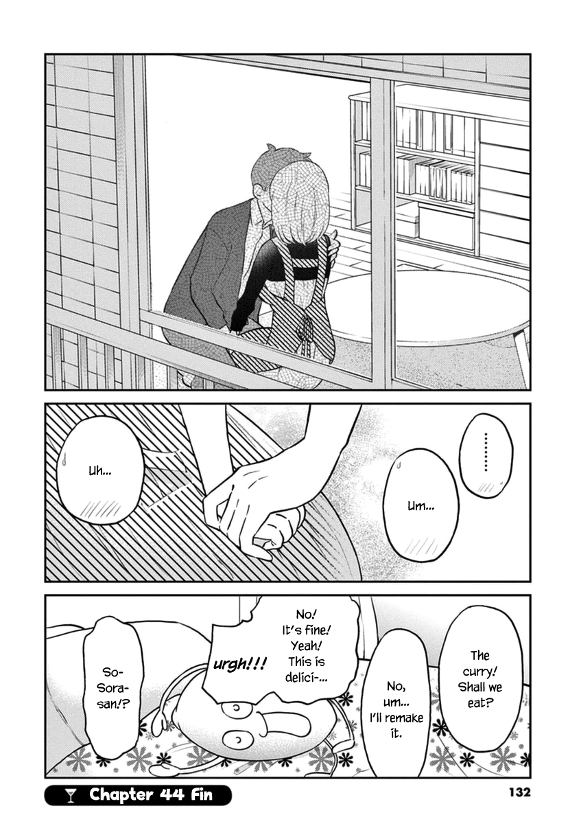 Read Alcohol is for Married Couples EN Manga Online