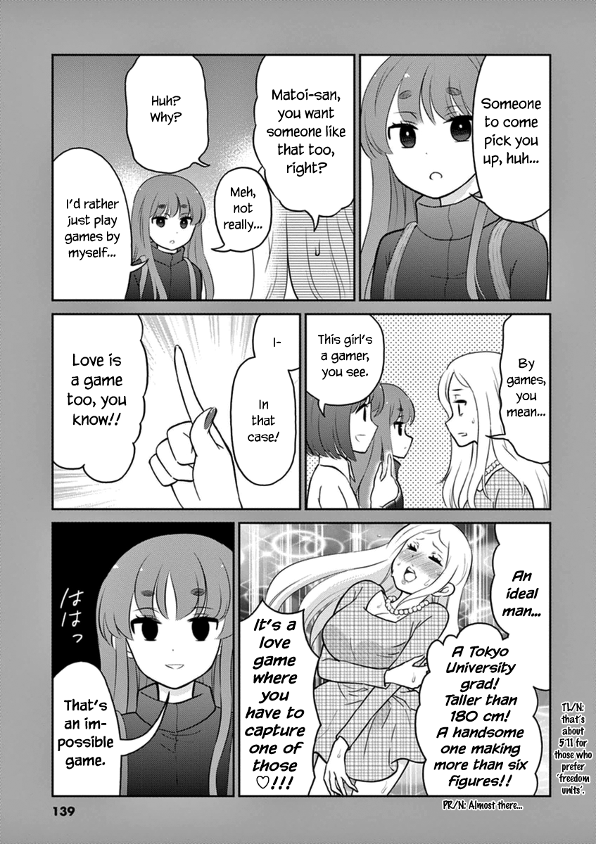 Read Alcohol is for Married Couples EN Manga Online
