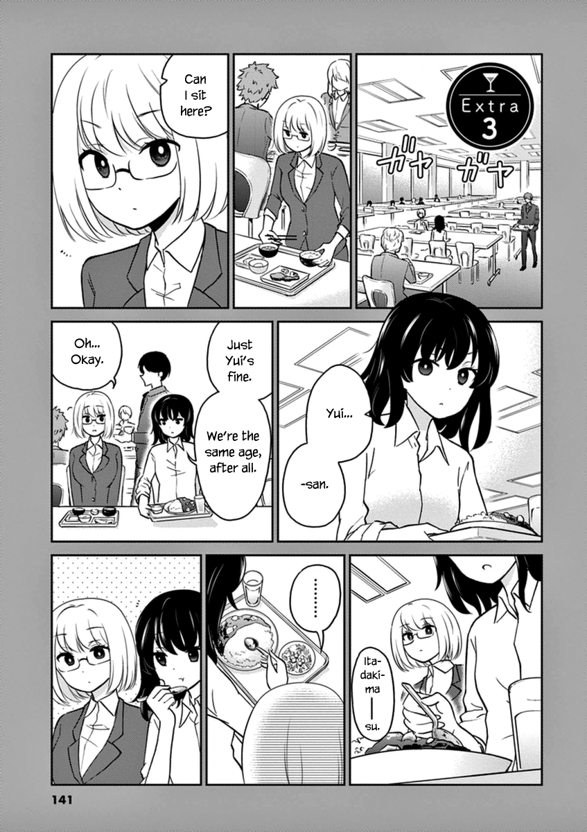 Read Alcohol is for Married Couples EN Manga Online
