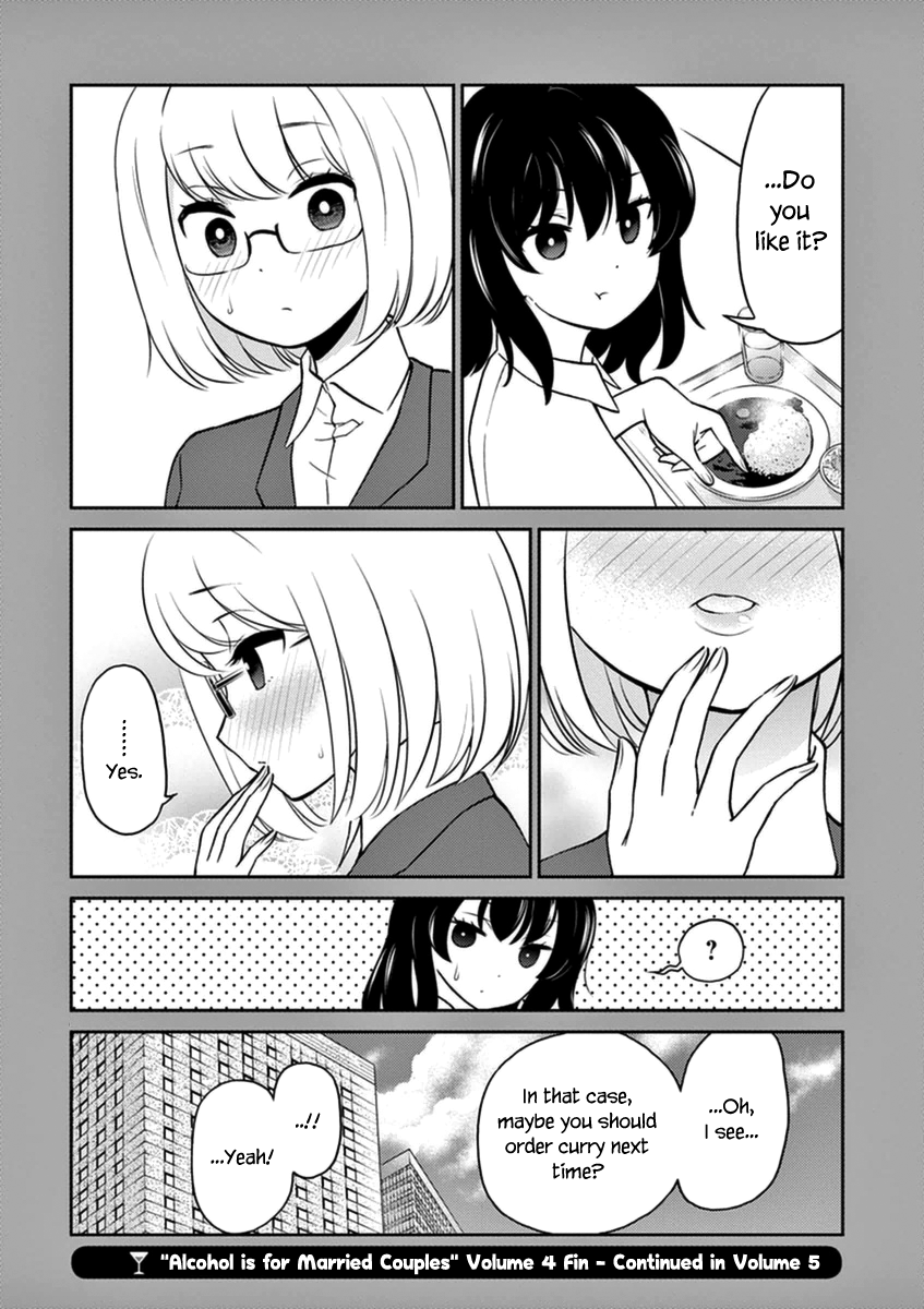 Read Alcohol is for Married Couples EN Manga Online