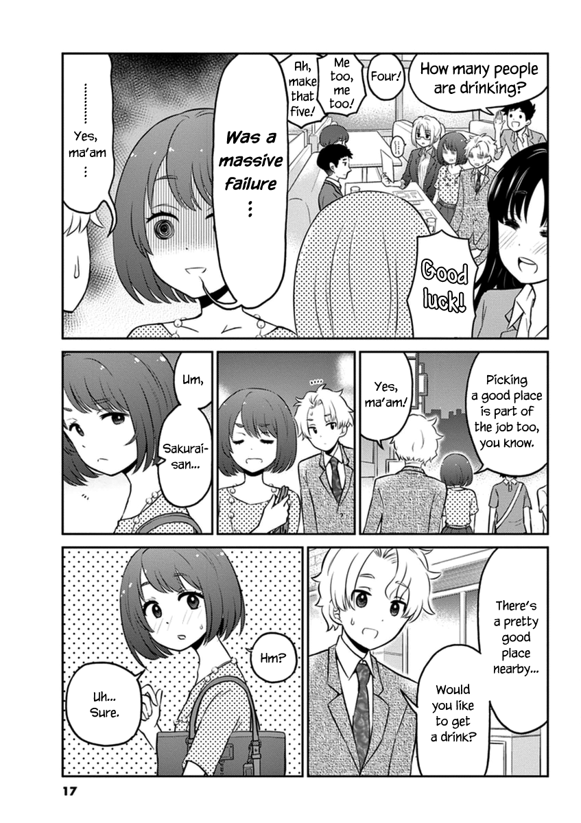 Read Alcohol is for Married Couples EN Manga Online