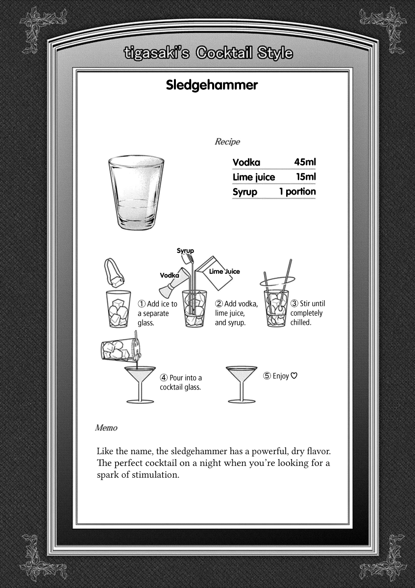 Read Alcohol is for Married Couples EN Manga Online