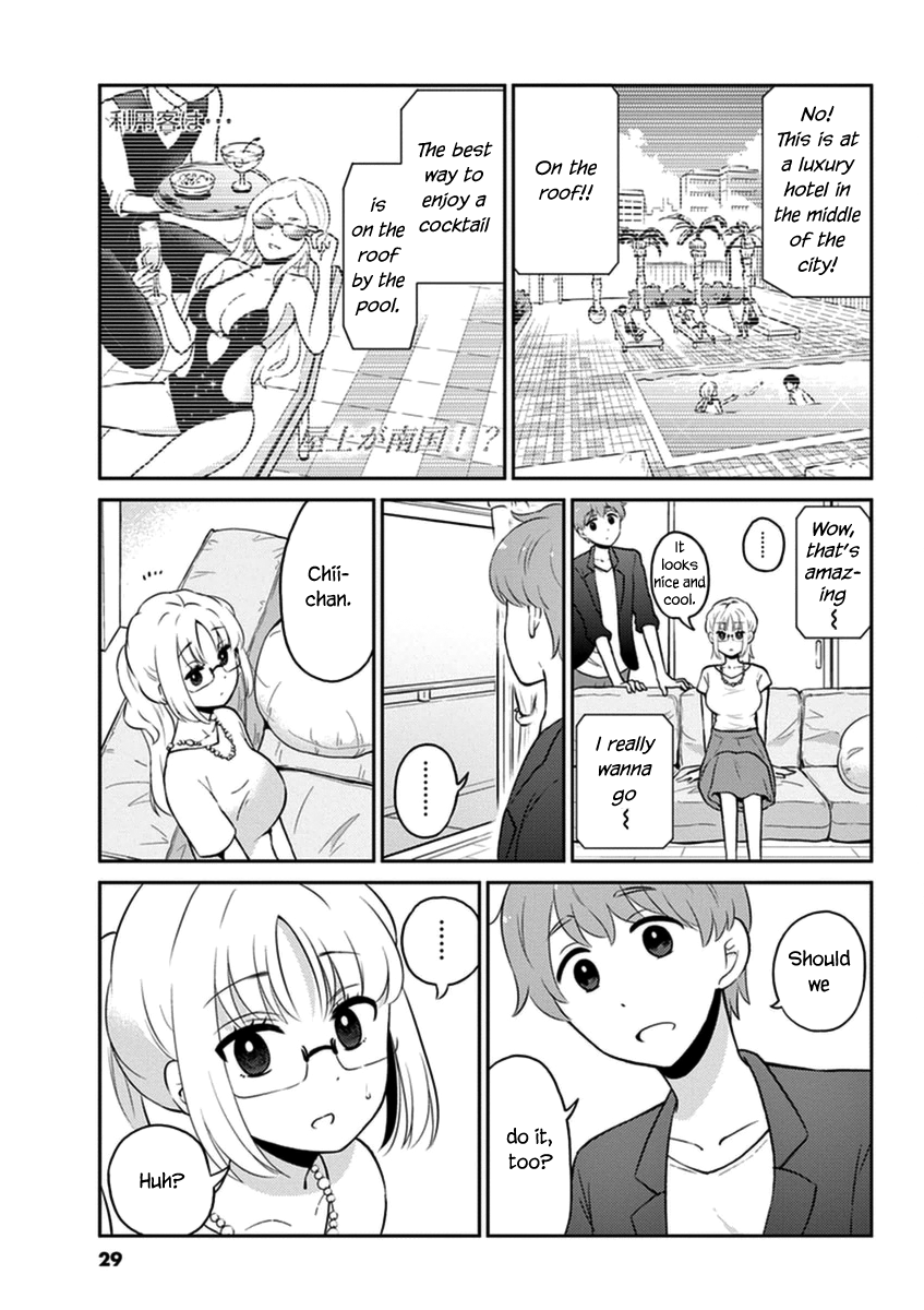 Read Alcohol is for Married Couples EN Manga Online