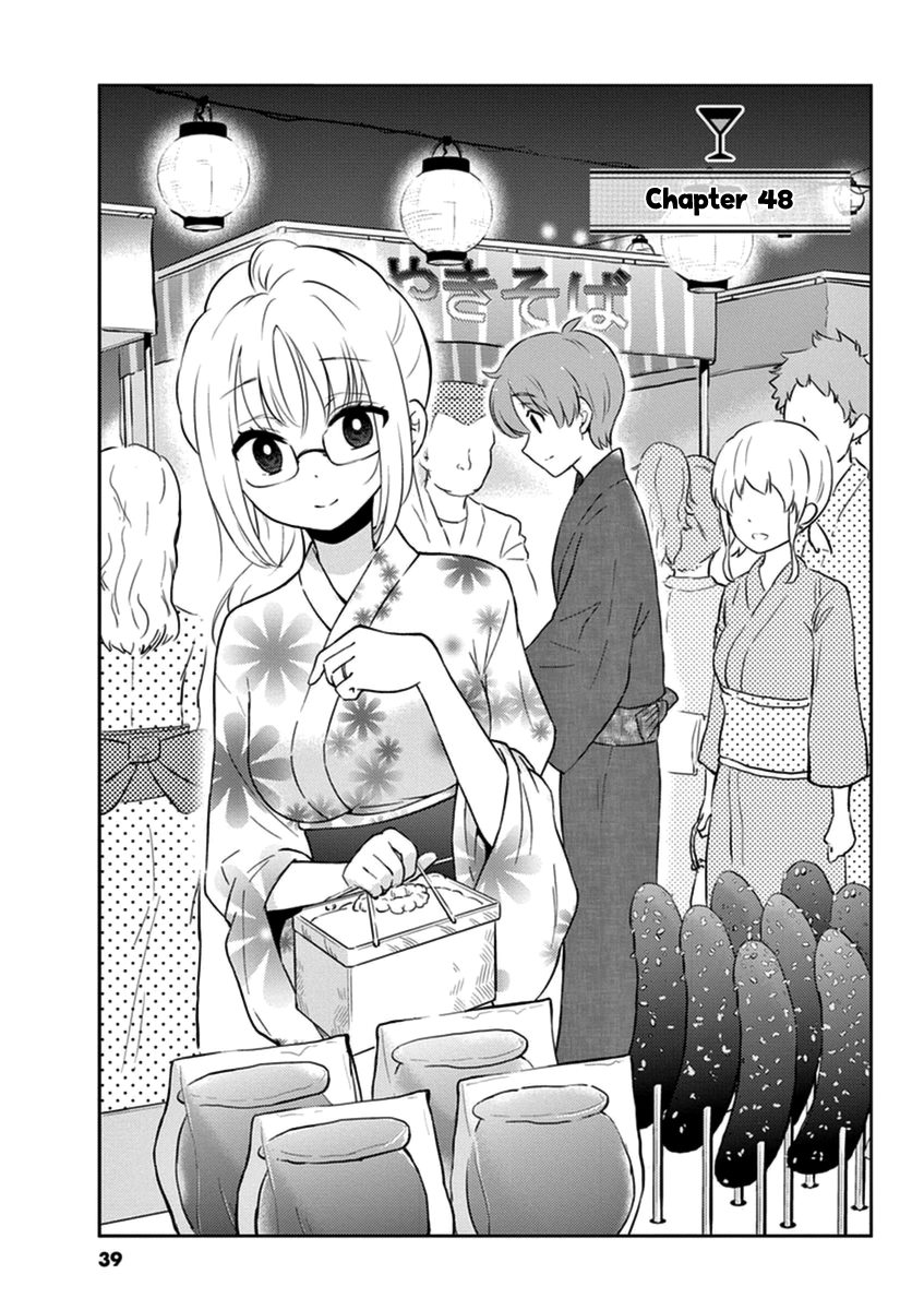 Read Alcohol is for Married Couples EN Manga Online