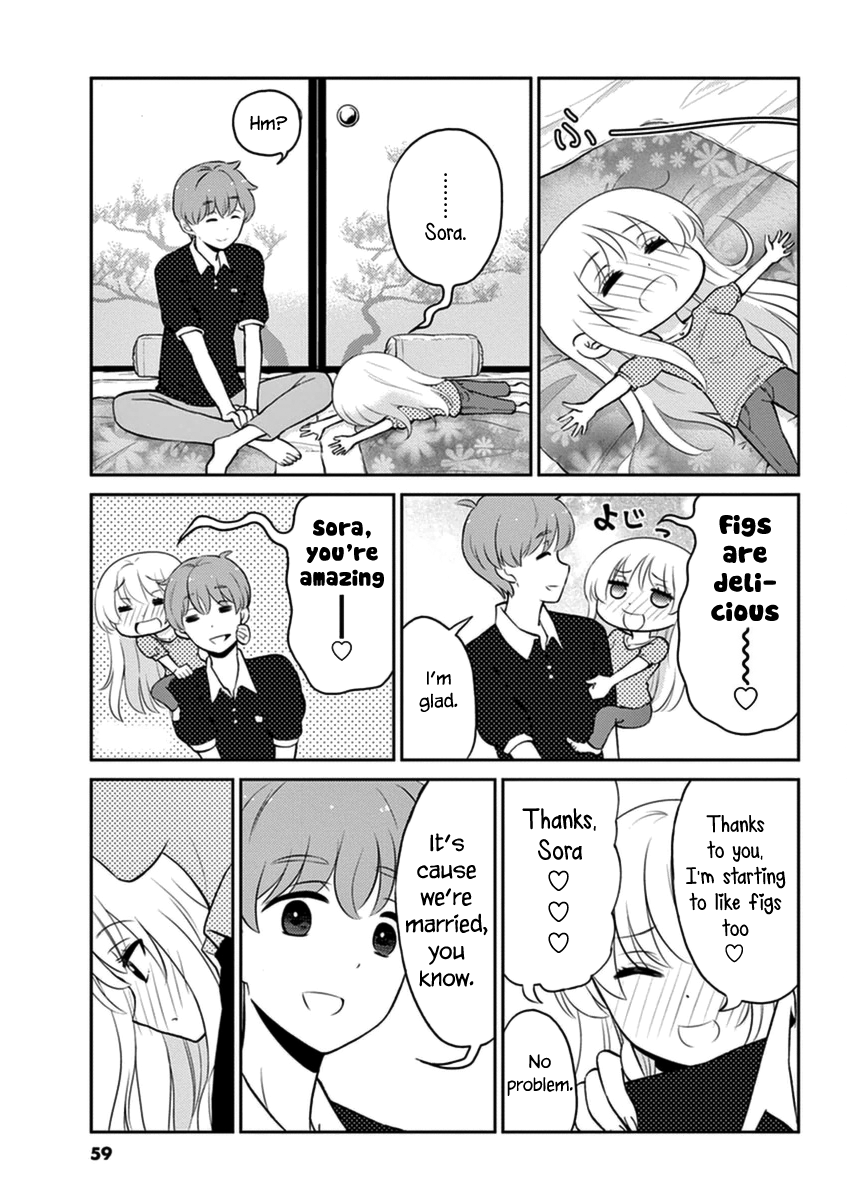Read Alcohol is for Married Couples EN Manga Online