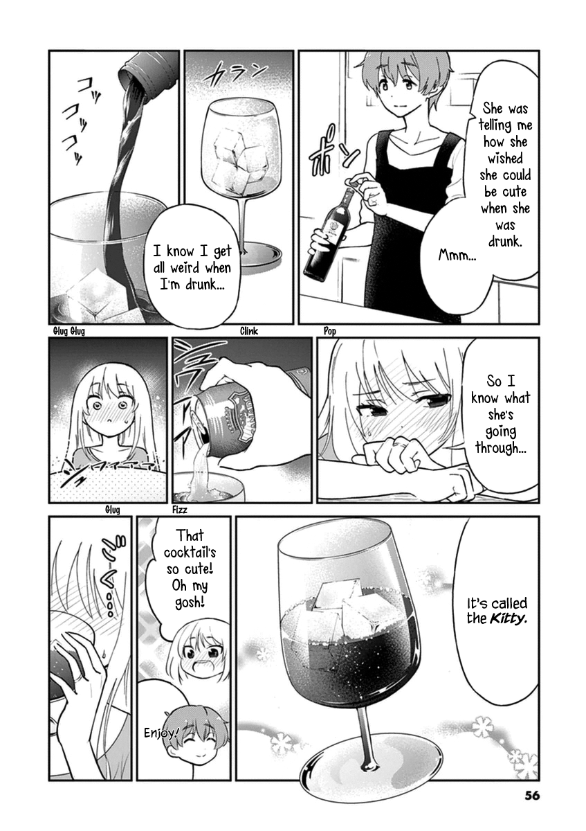 Read Alcohol is for Married Couples EN Manga Online