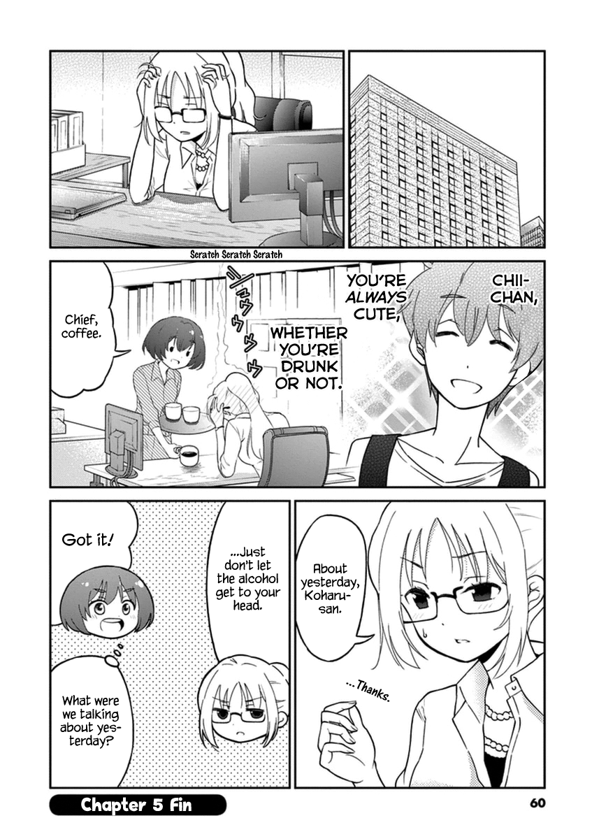 Read Alcohol is for Married Couples EN Manga Online