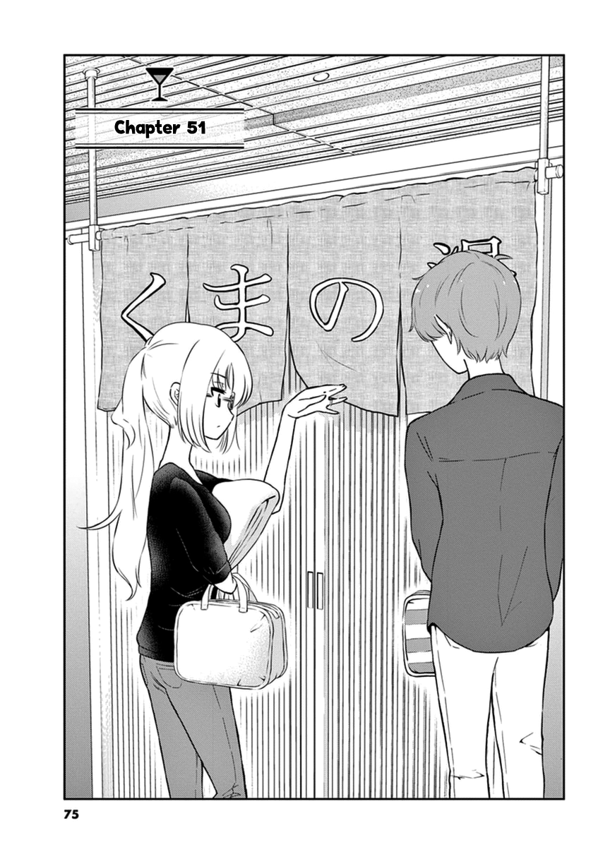 Read Alcohol is for Married Couples EN Manga Online