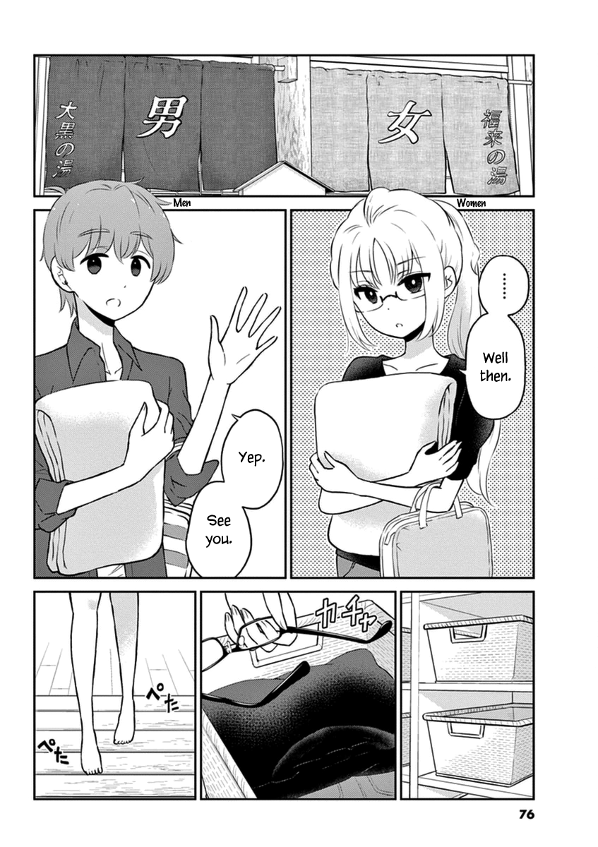 Read Alcohol is for Married Couples EN Manga Online