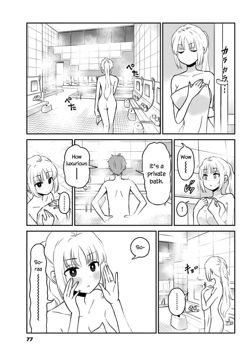 Read Alcohol is for Married Couples EN Manga Online