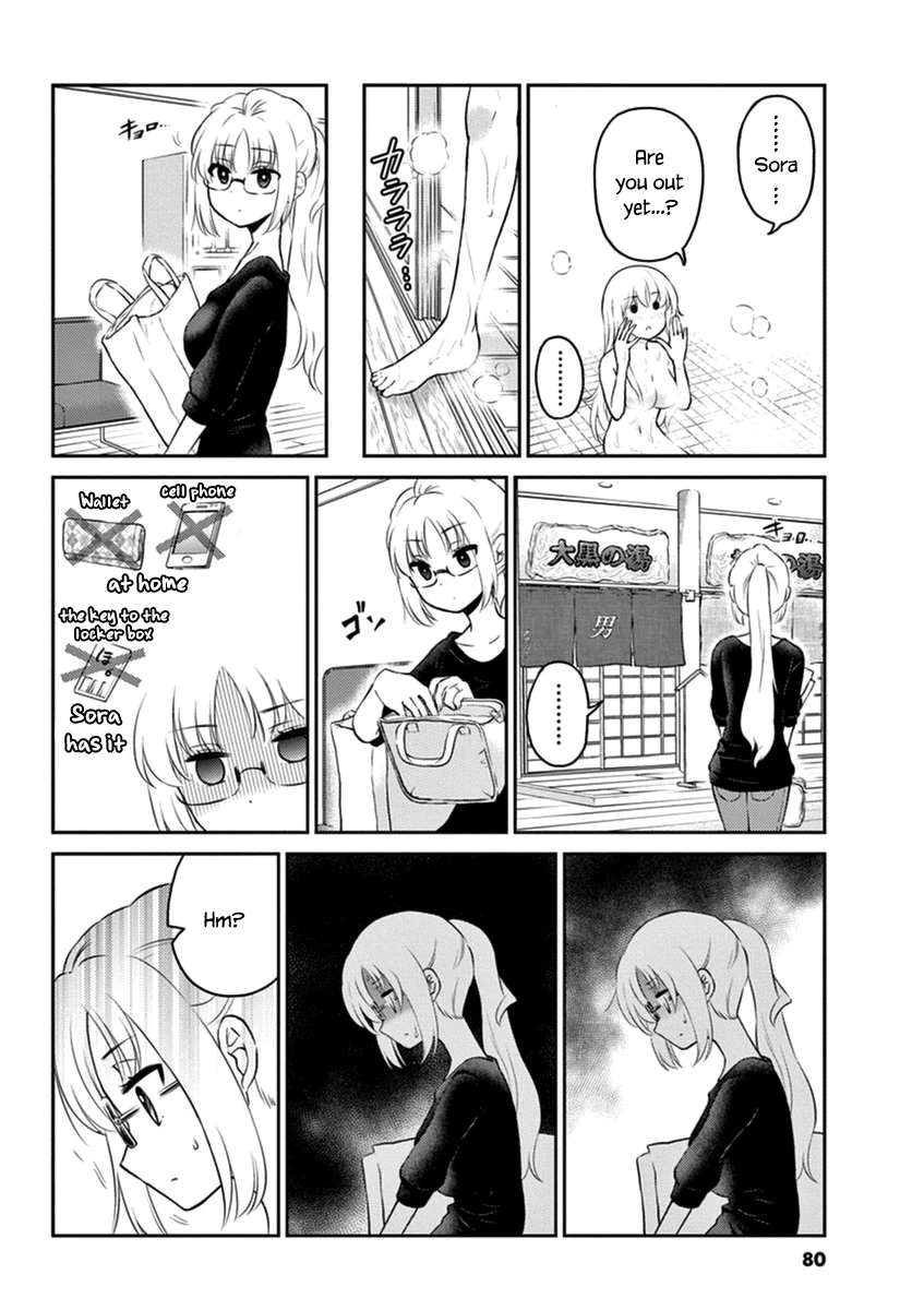 Read Alcohol is for Married Couples EN Manga Online