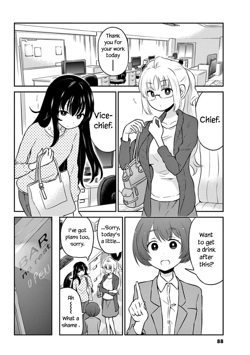 Read Alcohol is for Married Couples EN Manga Online