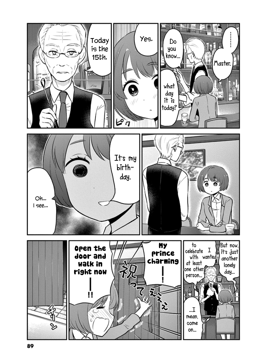 Read Alcohol is for Married Couples EN Manga Online