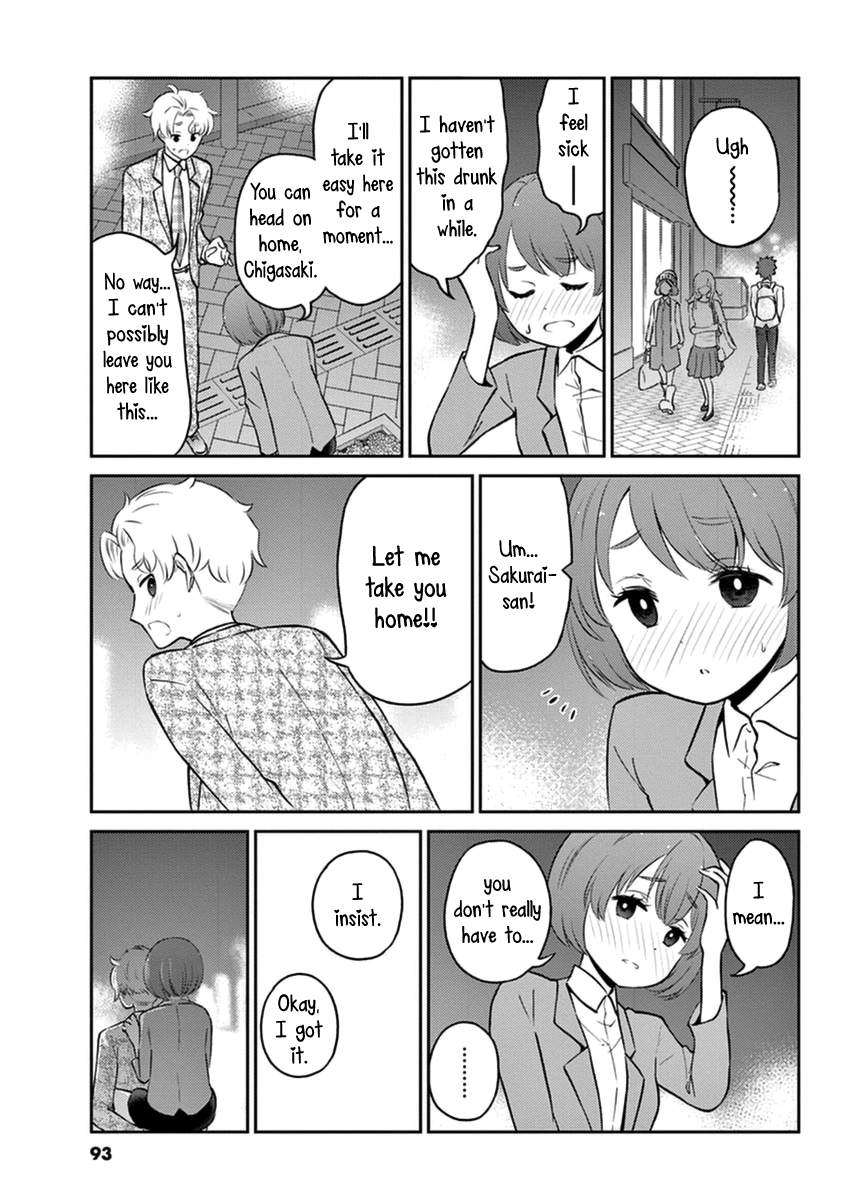 Read Alcohol is for Married Couples EN Manga Online