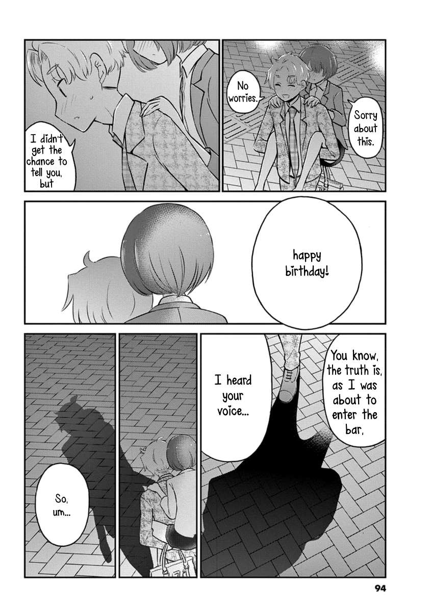Read Alcohol is for Married Couples EN Manga Online