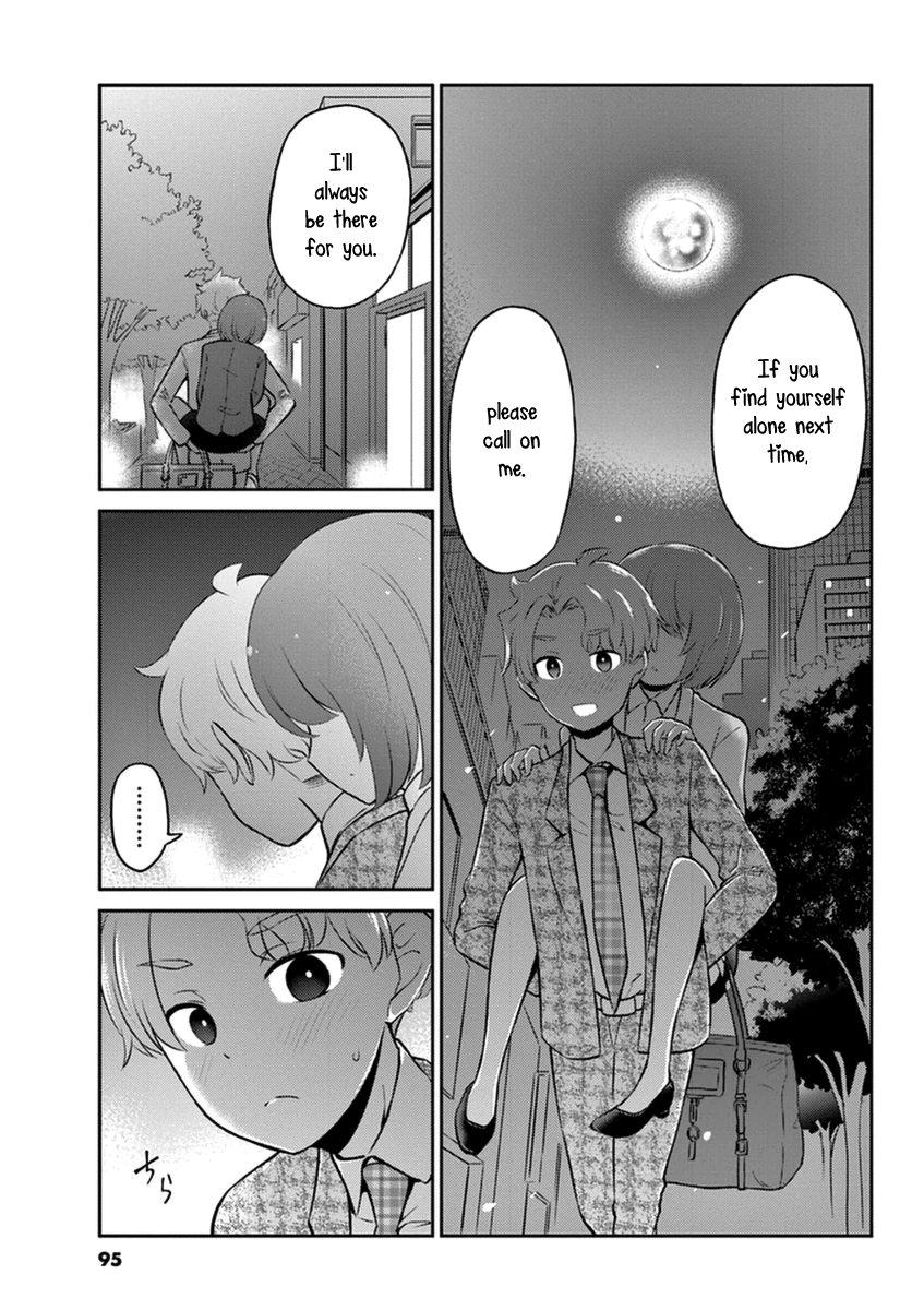 Read Alcohol is for Married Couples EN Manga Online