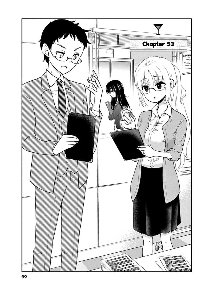 Read Alcohol is for Married Couples EN Manga Online