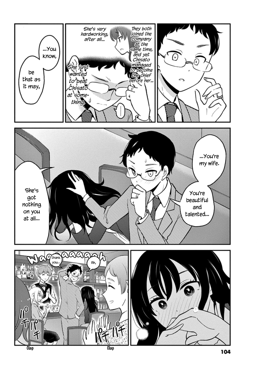 Read Alcohol is for Married Couples EN Manga Online