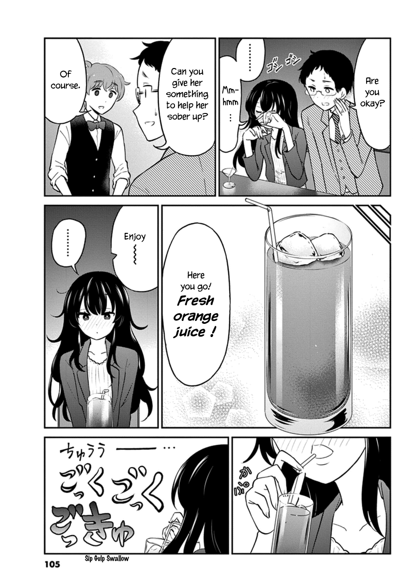 Read Alcohol is for Married Couples EN Manga Online